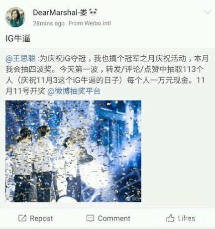 uu加速器怎么打开DNF发布网（uu加速器如何打开游戏）